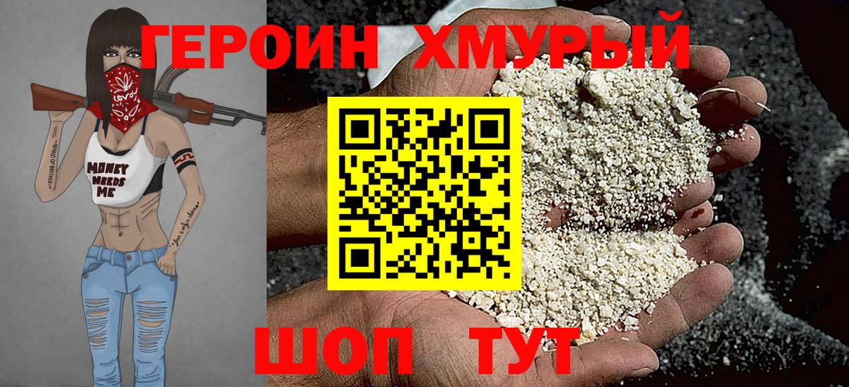 Каменка  MDMA  Кокаин  МЕФ кристаллы  ГАШИШ  Лсд 25  Каннабис  МЕФ  Вход с VPN  А ПВП СК кристаллы 
