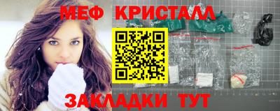кокаин перу Кулебаки