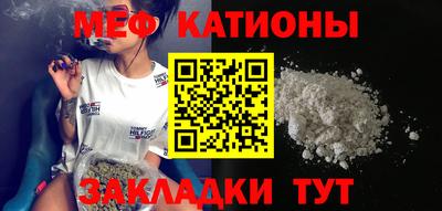 МДМА Краснознаменск