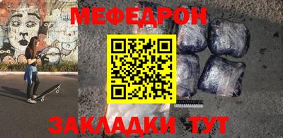 кокаин перу Кулебаки