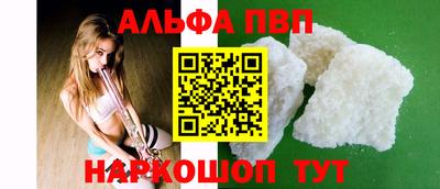 кокаин перу Кулебаки