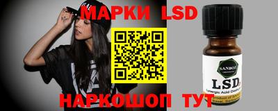 МДМА Краснознаменск