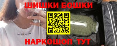 МДМА Краснознаменск