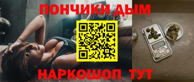 PSILOCYBIN Краснодар