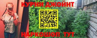 МДМА Краснознаменск