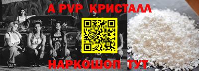 метадон Кумертау