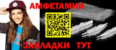 кокаин перу Кулебаки