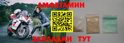метадон Кумертау