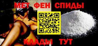 метадон Кумертау