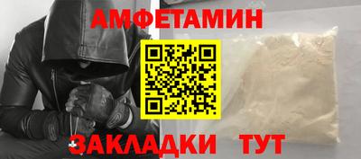 метадон Кумертау