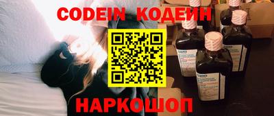 кокаин перу Кулебаки