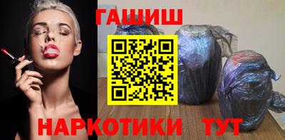 МДМА Краснознаменск