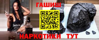 МДМА Краснознаменск