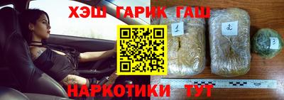 метадон Кумертау