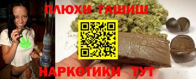 метадон Кумертау